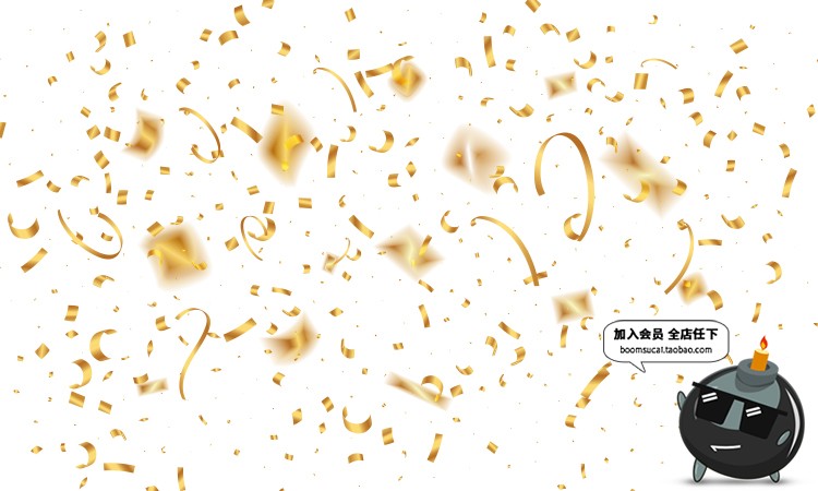 图片[1]-金色圣诞新年庆祝彩带丝绸飞舞飘带丝带PNG免扣AI矢量特效素材-设计猿