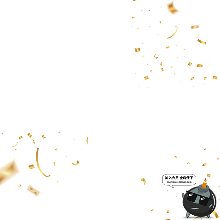 图片[2]-金色圣诞新年庆祝彩带丝绸飞舞飘带丝带PNG免扣AI矢量特效素材-设计猿