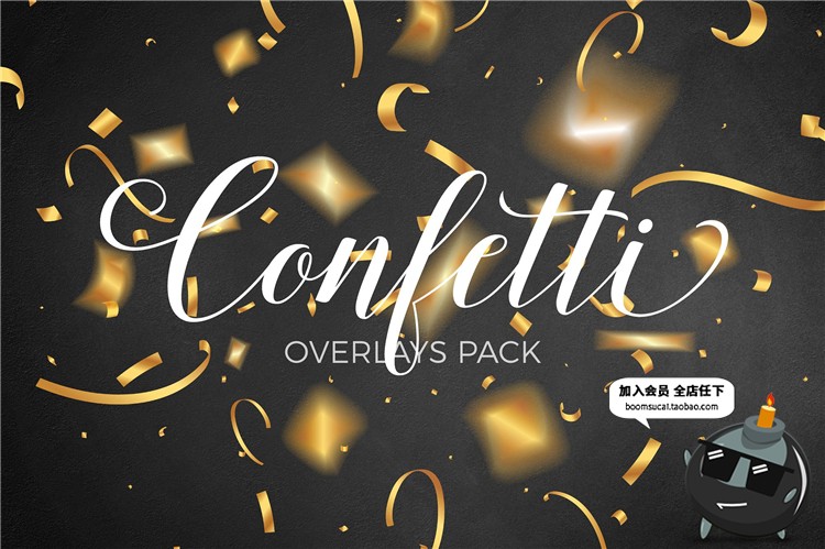 图片[3]-金色圣诞新年庆祝彩带丝绸飞舞飘带丝带PNG免扣AI矢量特效素材-设计猿