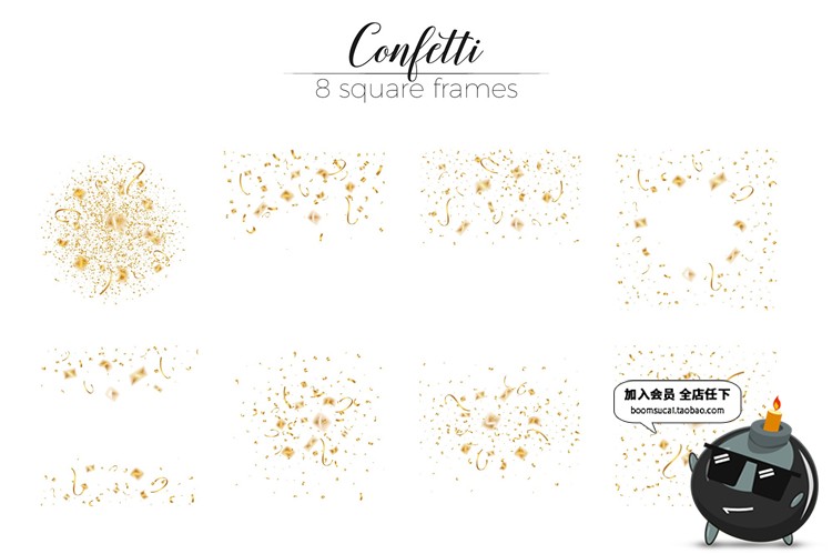 图片[5]-金色圣诞新年庆祝彩带丝绸飞舞飘带丝带PNG免扣AI矢量特效素材-设计猿