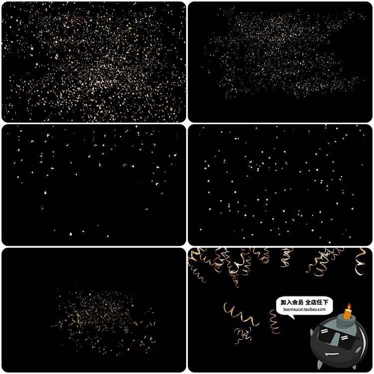 图片[10]-金色圣诞新年庆祝彩带丝绸飞舞飘带丝带PNG免扣AI矢量特效素材-设计猿