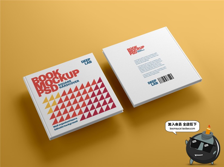 图片[2]-方形书籍精装书画册硬本封面设计智能贴图展示样机PSD模板PS素材-设计猿