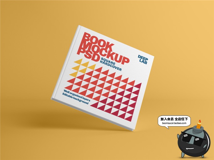 图片[5]-方形书籍精装书画册硬本封面设计智能贴图展示样机PSD模板PS素材-设计猿