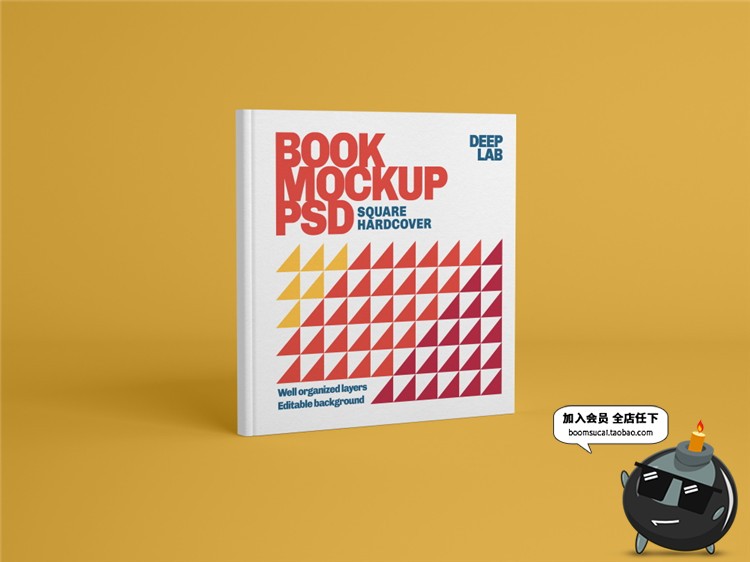 图片[6]-方形书籍精装书画册硬本封面设计智能贴图展示样机PSD模板PS素材-设计猿