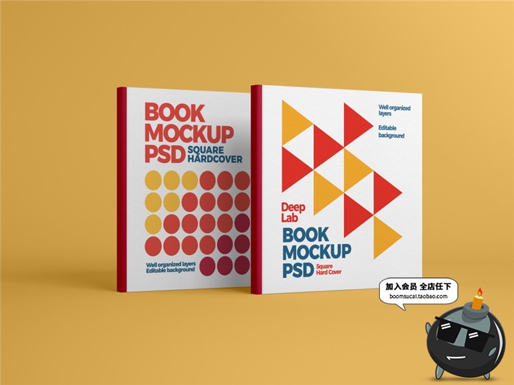 图片[7]-方形书籍精装书画册硬本封面设计智能贴图展示样机PSD模板PS素材-设计猿