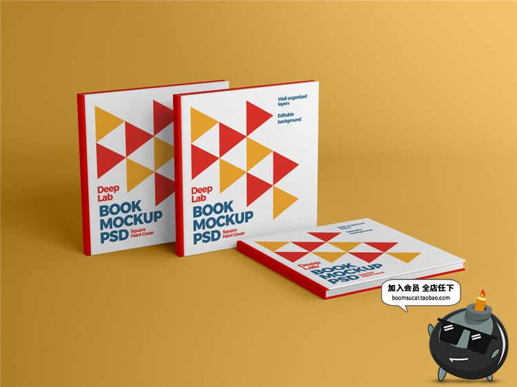 图片[9]-方形书籍精装书画册硬本封面设计智能贴图展示样机PSD模板PS素材-设计猿