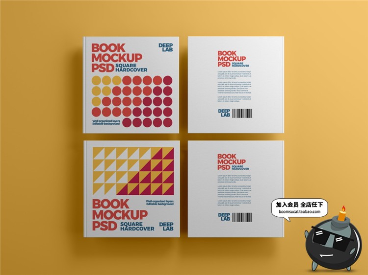 图片[10]-方形书籍精装书画册硬本封面设计智能贴图展示样机PSD模板PS素材-设计猿