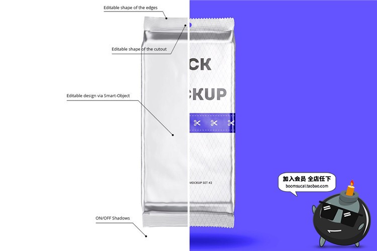 图片[5]-长袋装长方形食品饼干威化饼干外包装设计PSD模板样机PS设计素材-设计猿