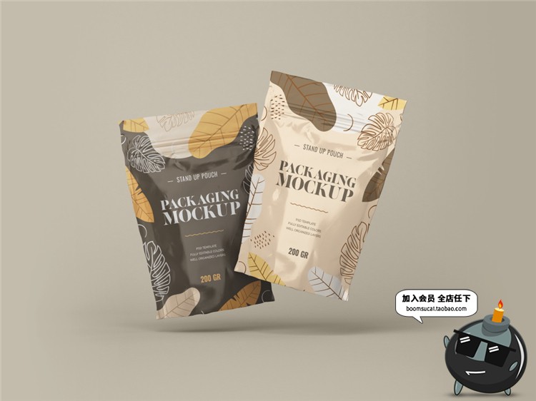图片[3]-自封袋零食坚果食品密封包装袋自立站立袋VI样机PSD模板PS素材-设计猿