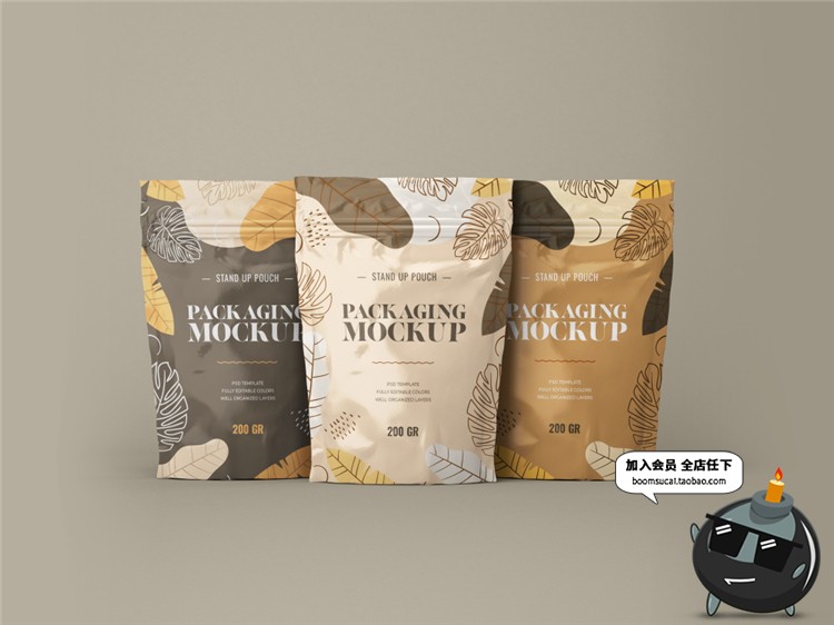 图片[4]-自封袋零食坚果食品密封包装袋自立站立袋VI样机PSD模板PS素材-设计猿