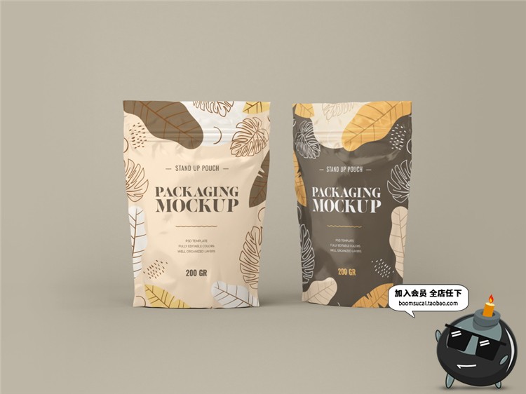 图片[5]-自封袋零食坚果食品密封包装袋自立站立袋VI样机PSD模板PS素材-设计猿