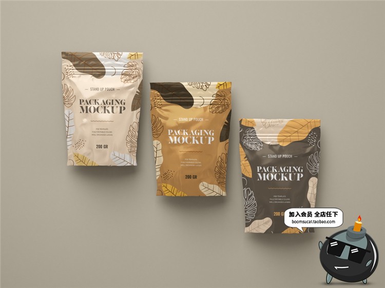 图片[9]-自封袋零食坚果食品密封包装袋自立站立袋VI样机PSD模板PS素材-设计猿