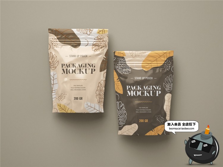 图片[10]-自封袋零食坚果食品密封包装袋自立站立袋VI样机PSD模板PS素材-设计猿