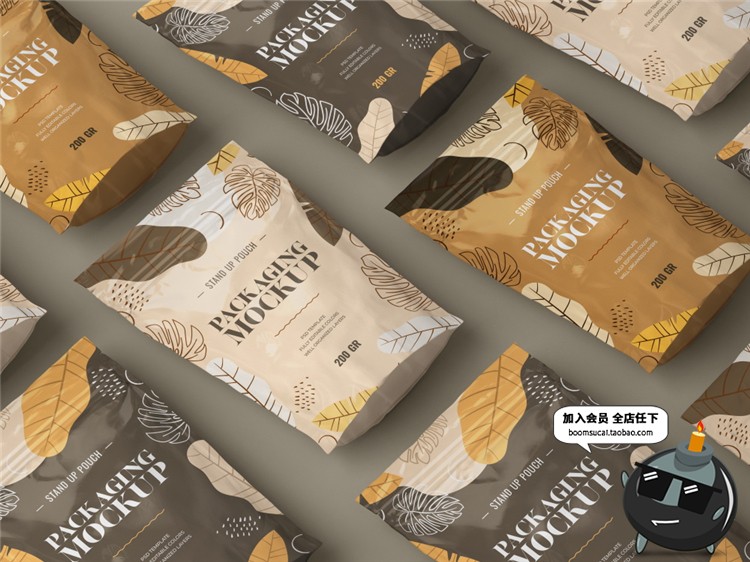 图片[11]-自封袋零食坚果食品密封包装袋自立站立袋VI样机PSD模板PS素材-设计猿