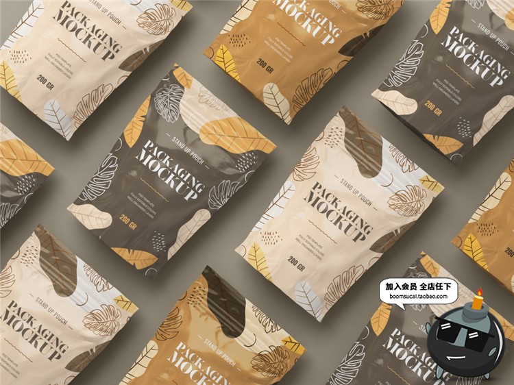 图片[12]-自封袋零食坚果食品密封包装袋自立站立袋VI样机PSD模板PS素材-设计猿