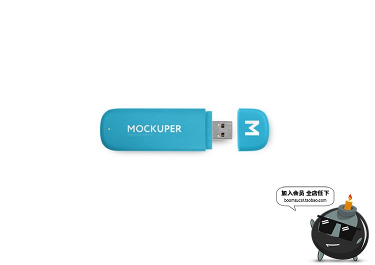 图片[1]-VI品牌周边延展衍生产品手册办公物料U盘雨伞样机提案PSD模板素材-设计猿