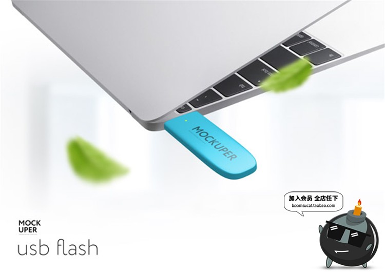 图片[2]-VI品牌周边延展衍生产品手册办公物料U盘雨伞样机提案PSD模板素材-设计猿