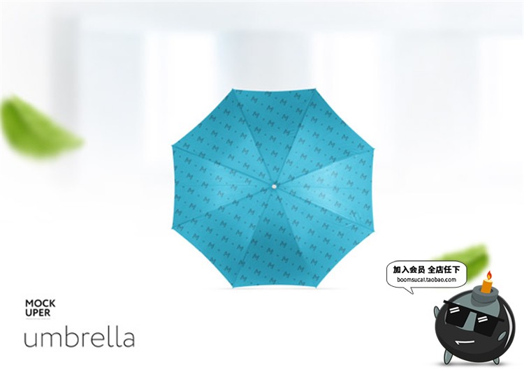 图片[3]-VI品牌周边延展衍生产品手册办公物料U盘雨伞样机提案PSD模板素材-设计猿