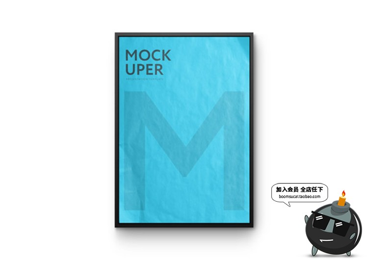 图片[7]-VI品牌周边延展衍生产品手册办公物料U盘雨伞样机提案PSD模板素材-设计猿