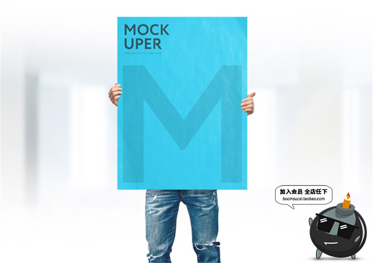 图片[8]-VI品牌周边延展衍生产品手册办公物料U盘雨伞样机提案PSD模板素材-设计猿