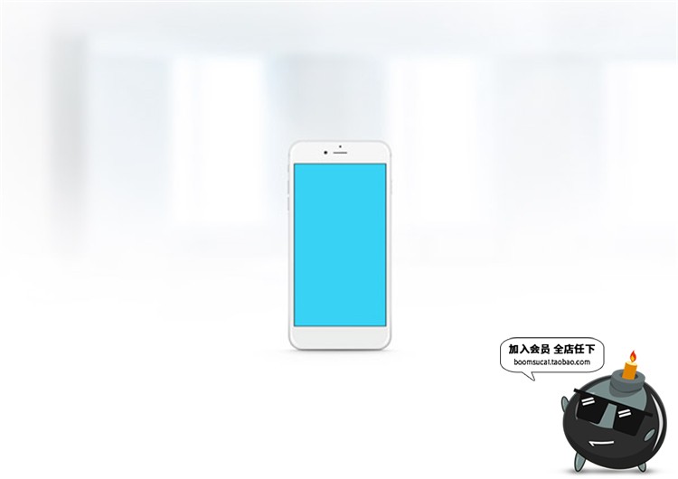 图片[9]-VI品牌周边延展衍生产品手册办公物料U盘雨伞样机提案PSD模板素材-设计猿