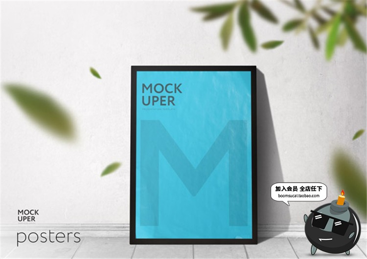 图片[11]-VI品牌周边延展衍生产品手册办公物料U盘雨伞样机提案PSD模板素材-设计猿