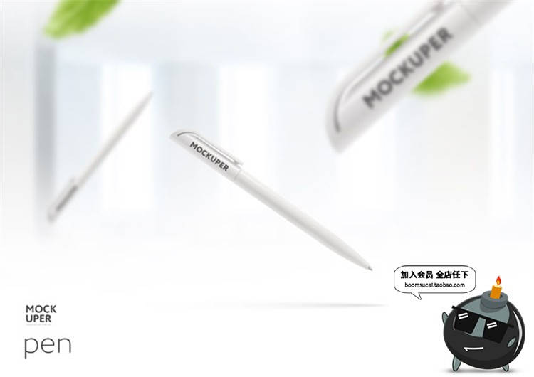 图片[13]-VI品牌周边延展衍生产品手册办公物料U盘雨伞样机提案PSD模板素材-设计猿