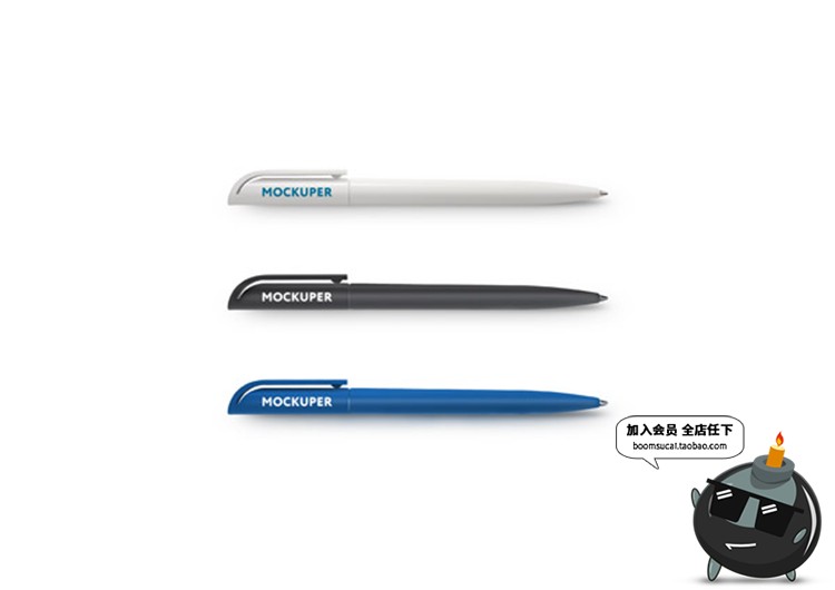 图片[14]-VI品牌周边延展衍生产品手册办公物料U盘雨伞样机提案PSD模板素材-设计猿