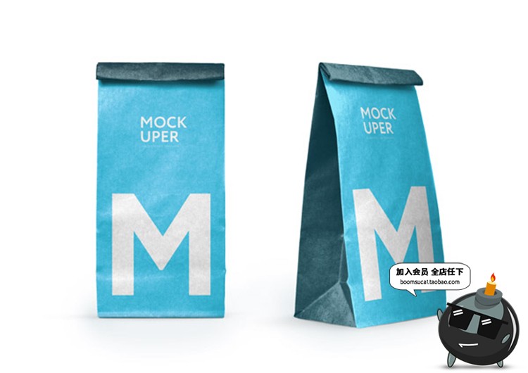 图片[18]-VI品牌周边延展衍生产品手册办公物料U盘雨伞样机提案PSD模板素材-设计猿