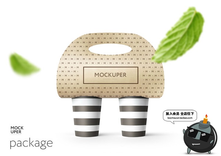 图片[22]-VI品牌周边延展衍生产品手册办公物料U盘雨伞样机提案PSD模板素材-设计猿