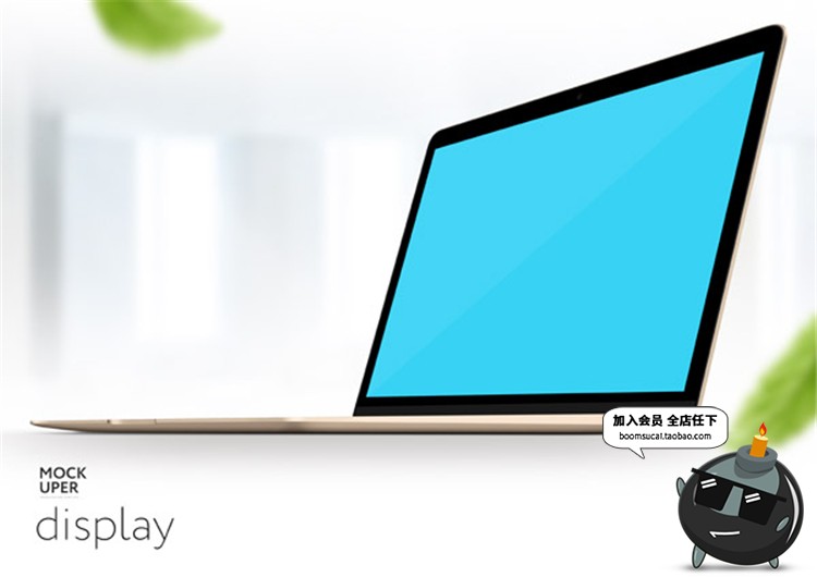 图片[24]-VI品牌周边延展衍生产品手册办公物料U盘雨伞样机提案PSD模板素材-设计猿