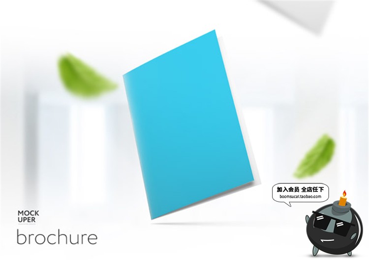 图片[31]-VI品牌周边延展衍生产品手册办公物料U盘雨伞样机提案PSD模板素材-设计猿