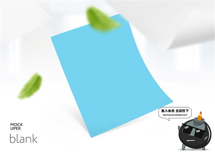 图片[35]-VI品牌周边延展衍生产品手册办公物料U盘雨伞样机提案PSD模板素材-设计猿