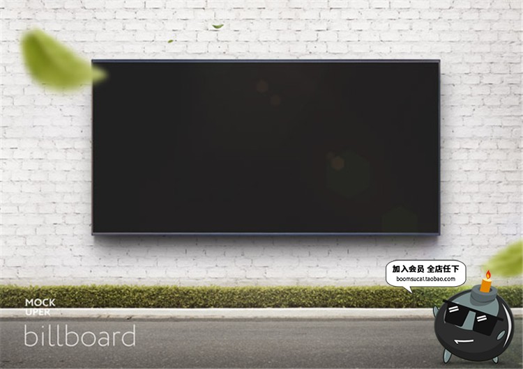 图片[37]-VI品牌周边延展衍生产品手册办公物料U盘雨伞样机提案PSD模板素材-设计猿