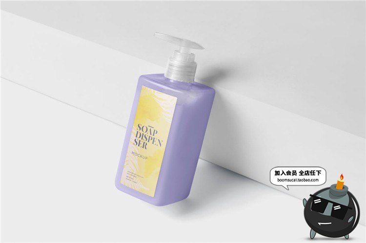 图片[2]-洗手液沐浴露洗发露透明塑料按压瓶包装VI贴图样机PSD模板PS素材-设计猿