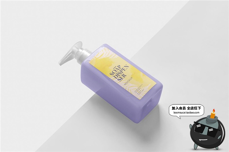 图片[3]-洗手液沐浴露洗发露透明塑料按压瓶包装VI贴图样机PSD模板PS素材-设计猿