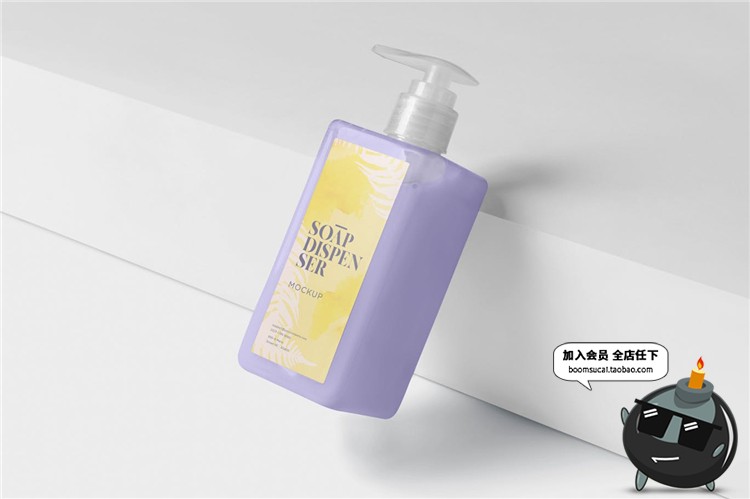 图片[4]-洗手液沐浴露洗发露透明塑料按压瓶包装VI贴图样机PSD模板PS素材-设计猿