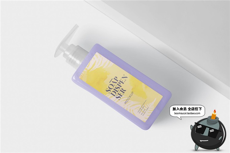 图片[5]-洗手液沐浴露洗发露透明塑料按压瓶包装VI贴图样机PSD模板PS素材-设计猿