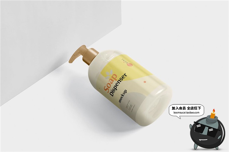 图片[3]-沐浴露洗发水洗手液皂液器按压瓶汞式包装PSD样机模板PS设计素材-设计猿