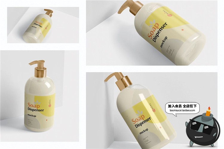 图片[5]-沐浴露洗发水洗手液皂液器按压瓶汞式包装PSD样机模板PS设计素材-设计猿