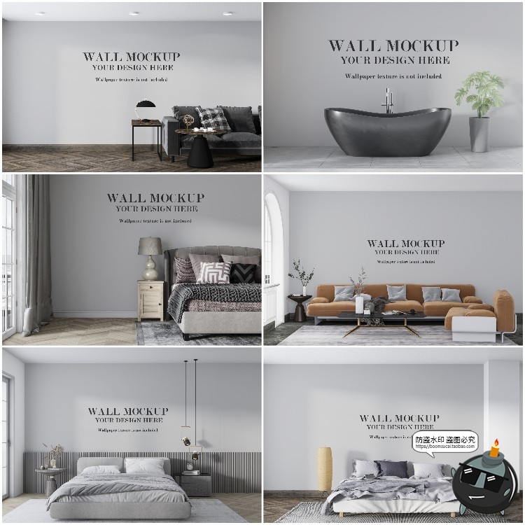 图片[5]-室内客厅卧室场景背景墙面装饰壁纸墙纸效果展示PSD模板样机素材-设计猿