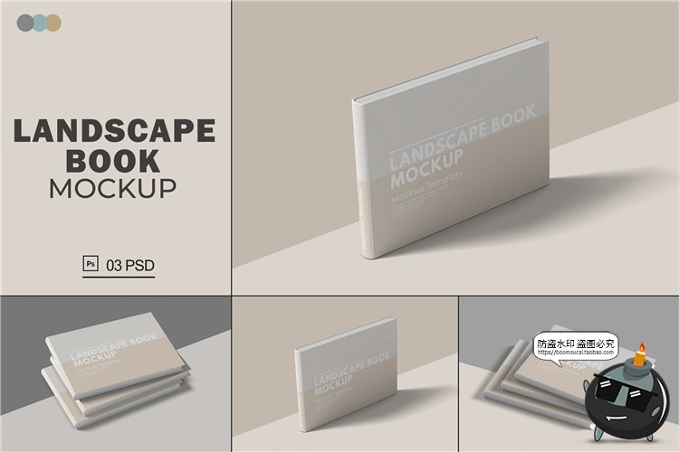 图片[1]-横版硬皮书籍杂志画册封面智能贴图展示PSD模板mockups样机PS素材-设计猿