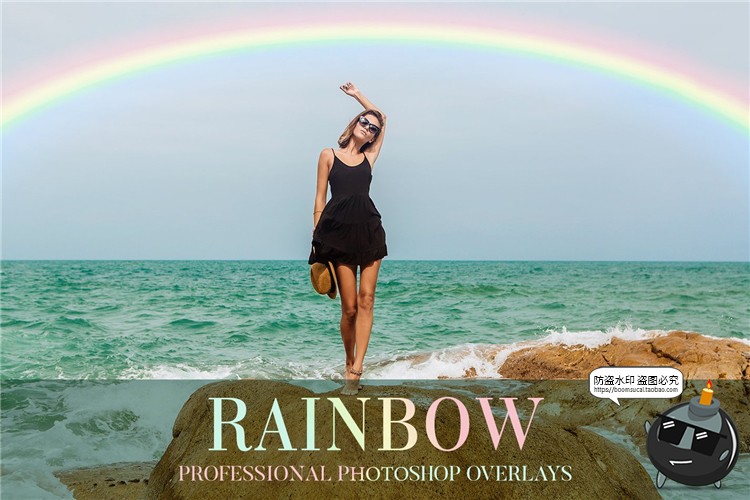 图片[1]-彩虹光效摄影渐变图片特效影楼后期合成JPG黑底叠层PNG免抠PS素材-设计猿