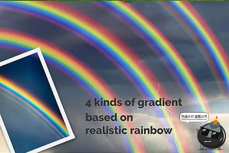 图片[2]-彩虹特效光效图片唯美照片叠层影后后期效果合成PNG免抠PS素材-设计猿