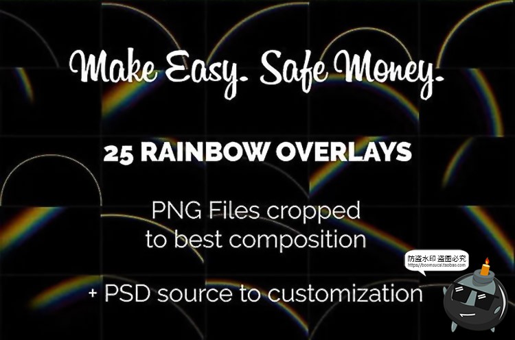 图片[3]-彩虹特效光效图片唯美照片叠层影后后期效果合成PNG免抠PS素材-设计猿