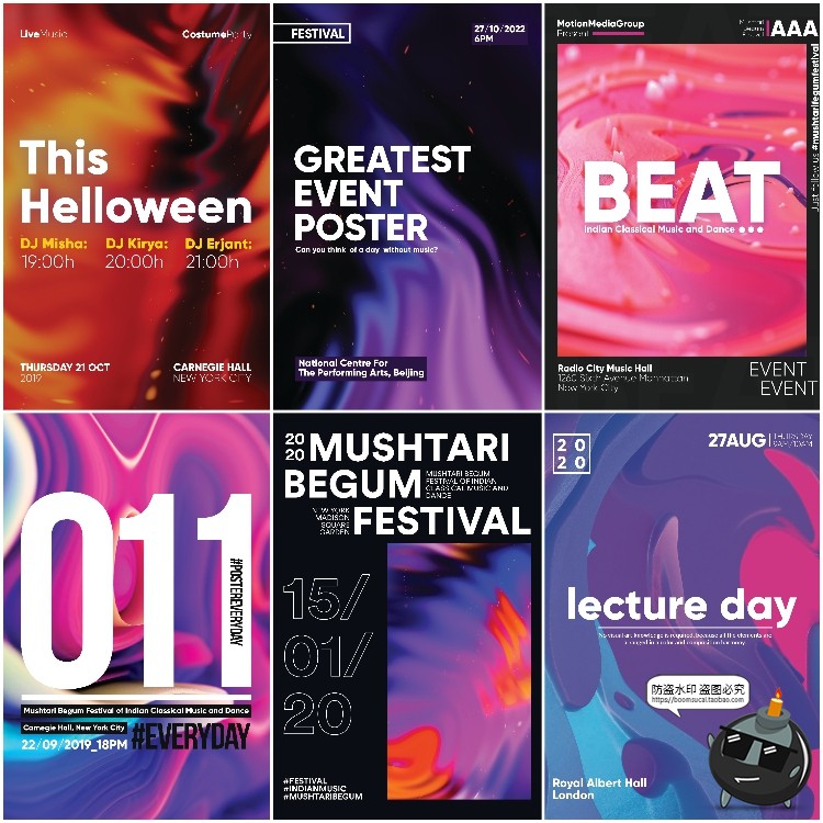 图片[1]-潮流高级液态流体流动全息渐变炫酷背景PSD分层模板海报PS素材-设计猿