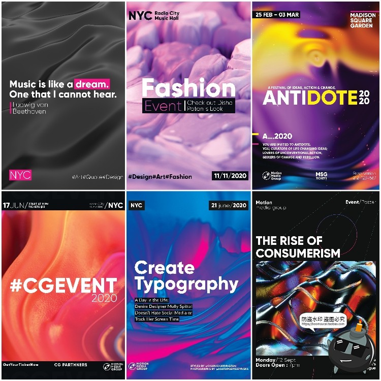 图片[2]-潮流高级液态流体流动全息渐变炫酷背景PSD分层模板海报PS素材-设计猿