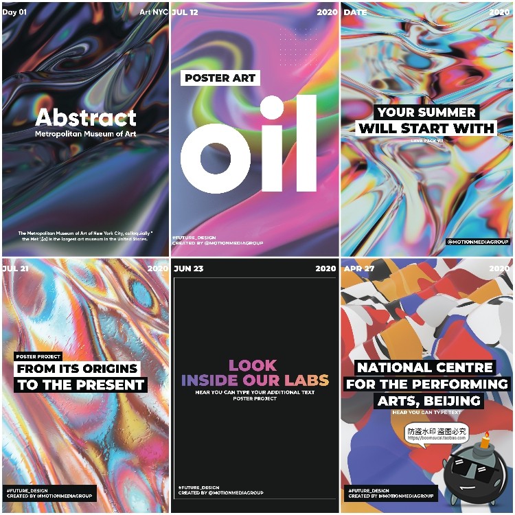 图片[4]-潮流高级液态流体流动全息渐变炫酷背景PSD分层模板海报PS素材-设计猿