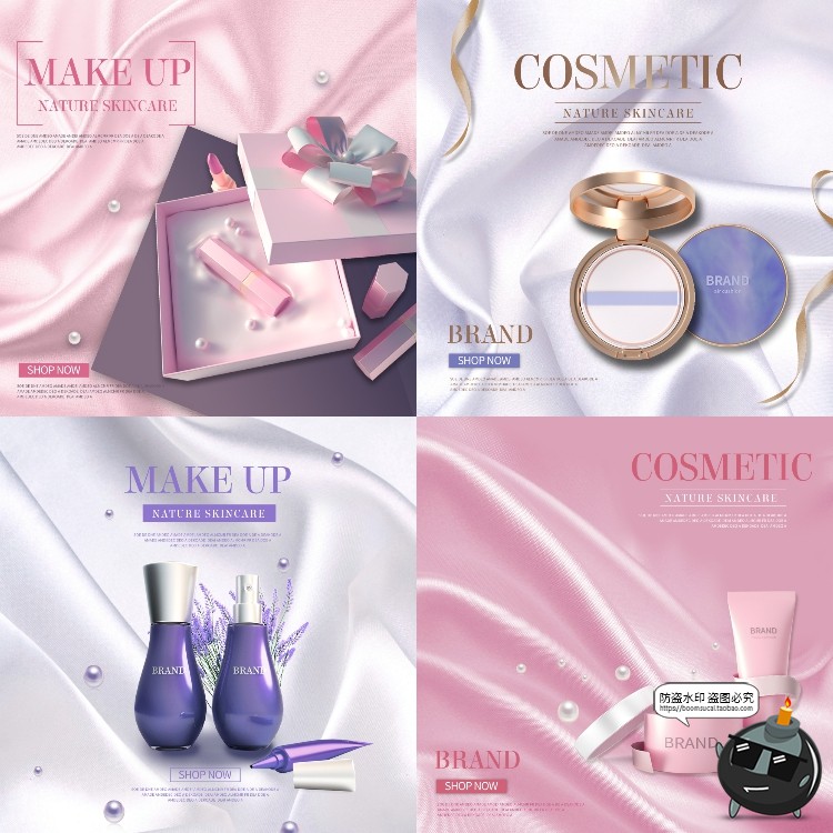 图片[1]-美妆护肤品丝绸风主图礼品礼物绸缎背景海报模板PSD设计PS素材-设计猿