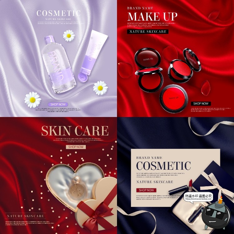 图片[2]-美妆护肤品丝绸风主图礼品礼物绸缎背景海报模板PSD设计PS素材-设计猿